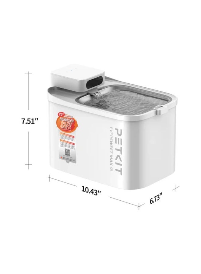 PETKIT Eversweet Max 2.0 "CORDLESS" Automatic Pet Water Fountain - UVC Pump - 3L - Image 4